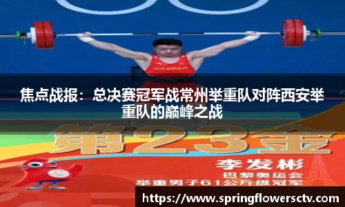 k1体育官网