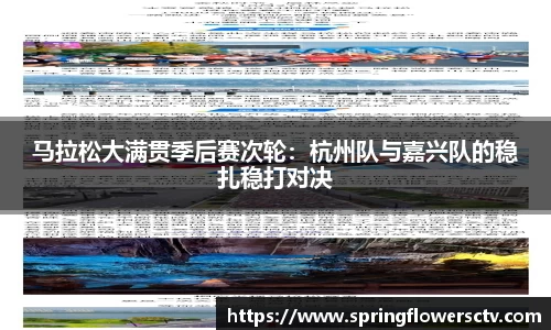 k1体育官网
