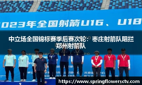 k1体育官网
