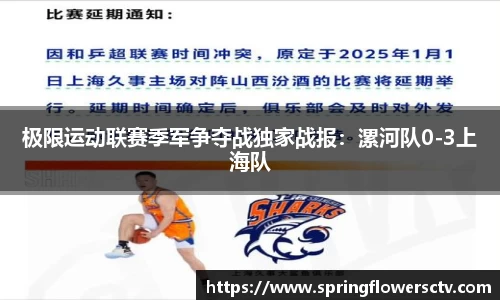 k1体育官网