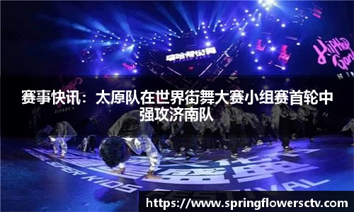 k1体育