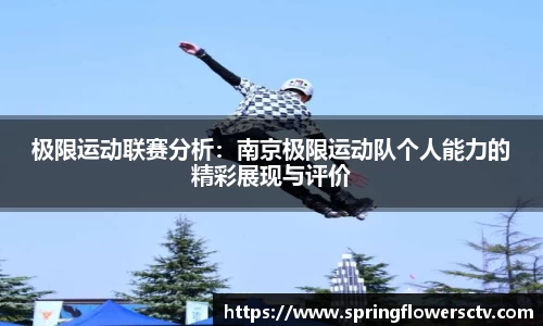 k1体育官网