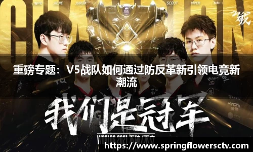 k1体育