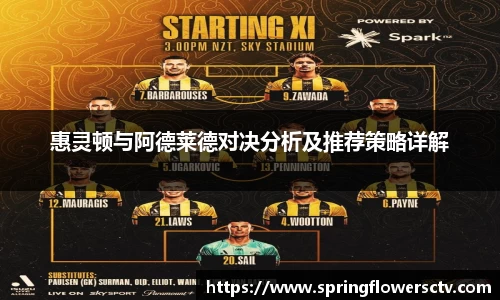 k1体育十年品牌值得信赖