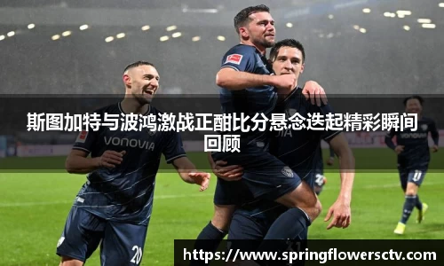 k1体育官网