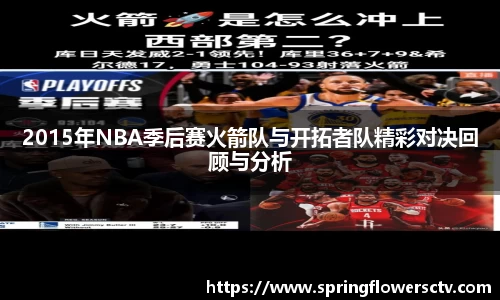 k1体育-十年品牌