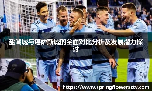 k1体育十年品牌值得信赖