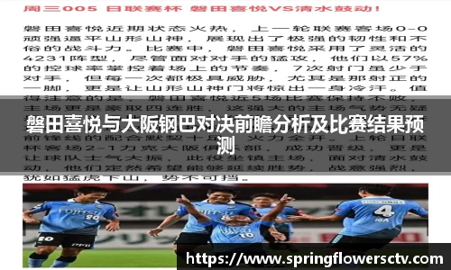 k1体育官网