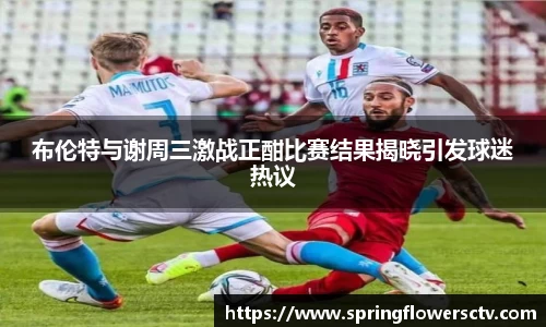 k1体育十年品牌值得信赖